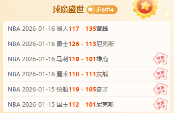 女足换帅成,焦点,教练团全力,欧宝娱乐,欧宝娱乐官网