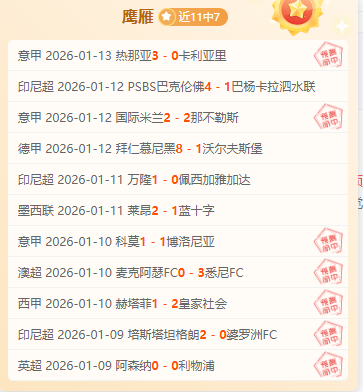 公牛击败爵,爵士十连败,欧宝娱乐,欧宝娱乐,欧宝娱乐官网