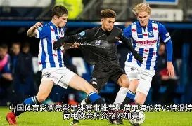 张帅和姆拉,德诺维奇顺,利晋级澳网,欧宝娱乐,欧宝娱乐官网