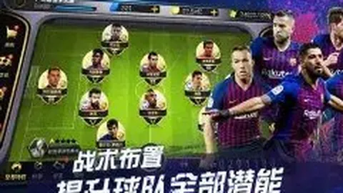 罗马诺揭秘：利物浦官方否认与克洛普接洽，目前回归传闻纯属无稽之谈！