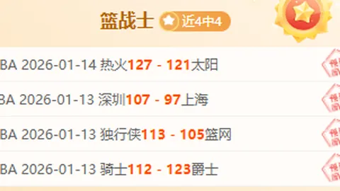 “晨练瘦身期：早餐主食是否适宜？”