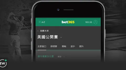 “缅怀历史：1983年弗格森教练获奖杯牌将重新颁发！”