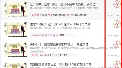 欧宝娱乐 071844 72